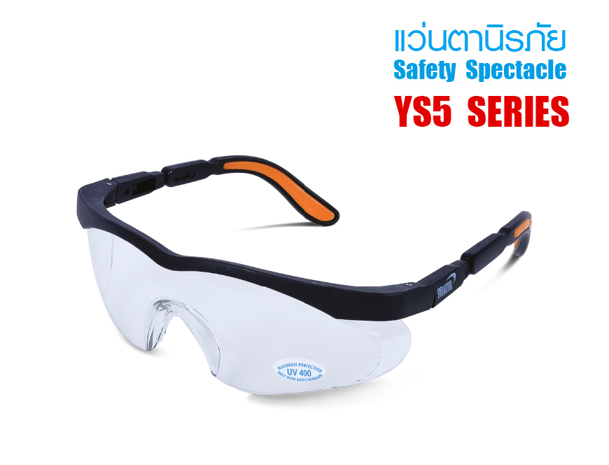 แว่นตานิรภัย YS5 Series
